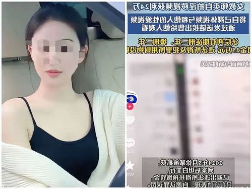 10090.jpg